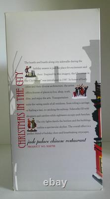 DEPT 56 Christmas in the City JADE PALACE CHINESE RESTAURANT #808798