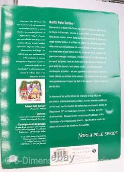 DEPT 56 North Pole Series RUBBER DUCK FACTORY Lighted #799920 2007 NIB RARE