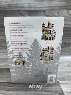 Department 56 4050964 North Pole Series North Pole Licorice Works Rare Retired