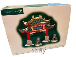 Department 56 Christmas In The City Welcome To Chinatown, Retired, HTF, EUC