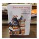Department 56 North Pole Northern Lights Depot Illuminated Porcelain Village