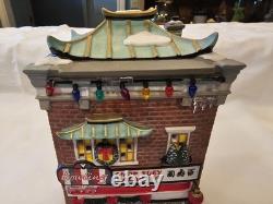 Dept 56 A Christmas Story Village's Chop Suey Palace RETIRED 2015