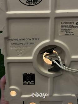 Dept. 56 Cathedral Of St. Paul Copper Dome 25th Anniversary Edition #56.58919