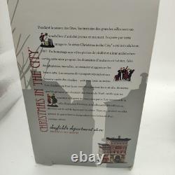 Dept 56 Dayfield's Department Store NO. 808795 Collectors' Edition