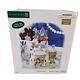 Dept 56 Polar Bear Palace 799918 Collectors Edition Limited North Pole Series