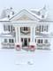 Dept 56 Retired Snow Village Christmas In The Mansion
