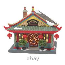 Dept 56 THE WONTON GARDEN Christmas In The City Village 6015652 BRAND NEW