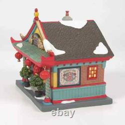 Dept 56 THE WONTON GARDEN Christmas In The City Village 6015652 BRAND NEW