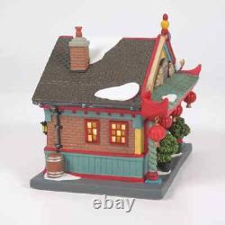 Dept 56 THE WONTON GARDEN Christmas In The City Village 6015652 BRAND NEW
