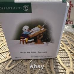 Lot of 5 Department 56 North Pole Series rare figure lot