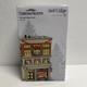 MDepartment 56 Christmas Vacation The Department Store 6000634 (READ)