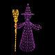 Santa's Best Lighted Halloween Decoration Purple/Yellow LED Witch Stake